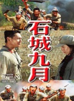 精品免费福利视频